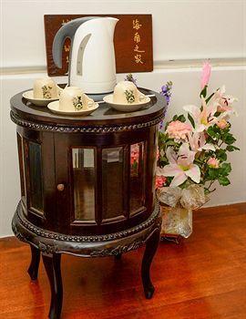 Hainan House 2* Georgetown